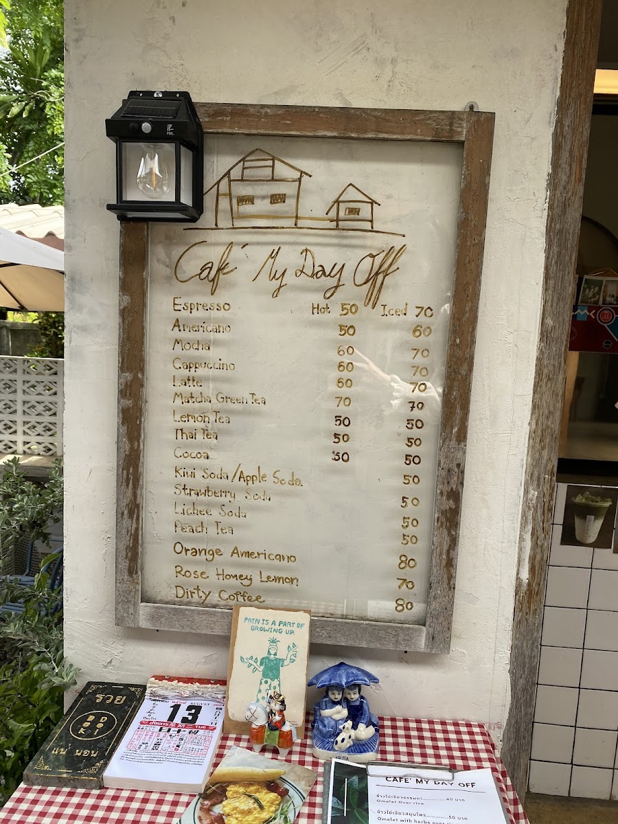 Cafe' My Day Off - 2