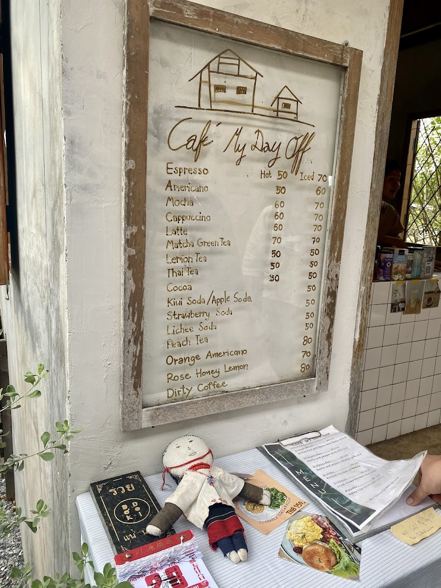 Cafe' My Day Off - 9