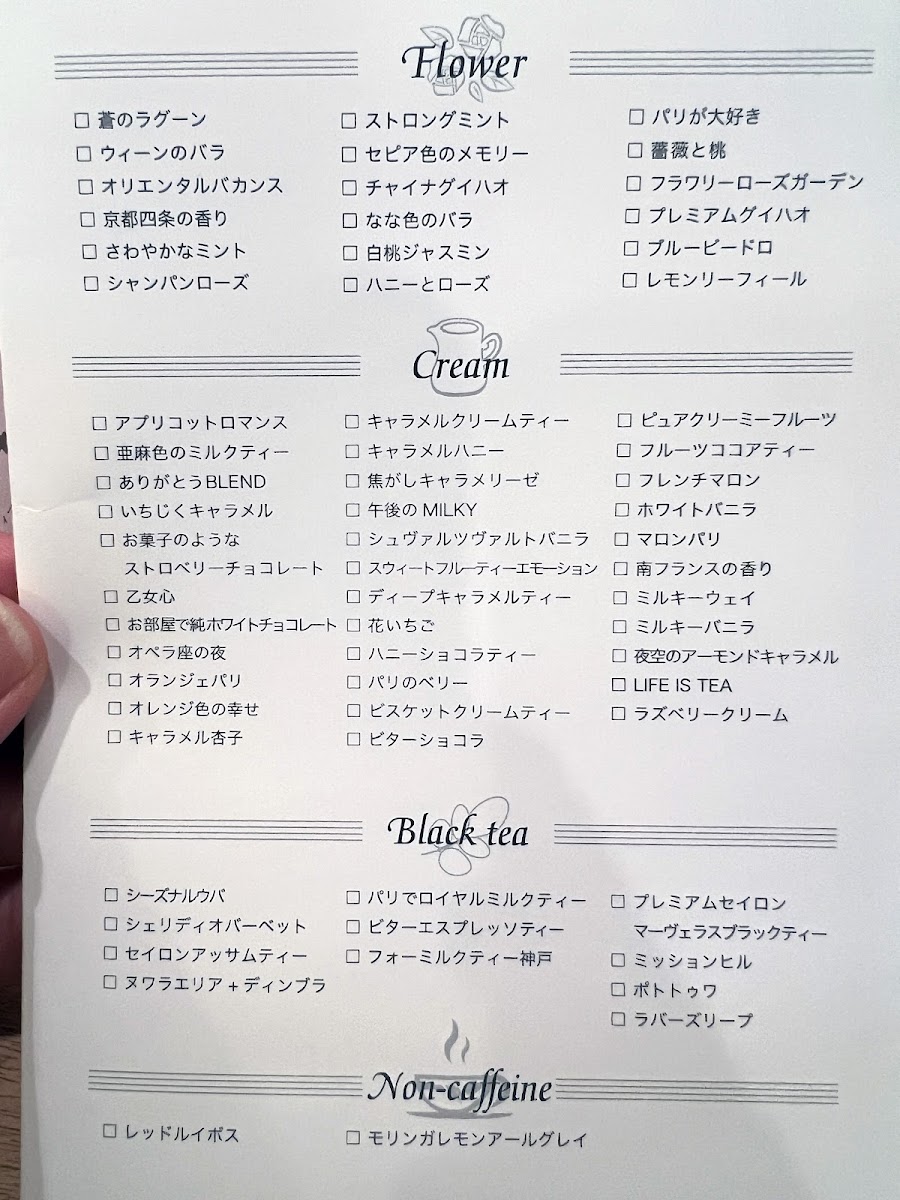 The tea SUPPORTED BY MLESNA - 1