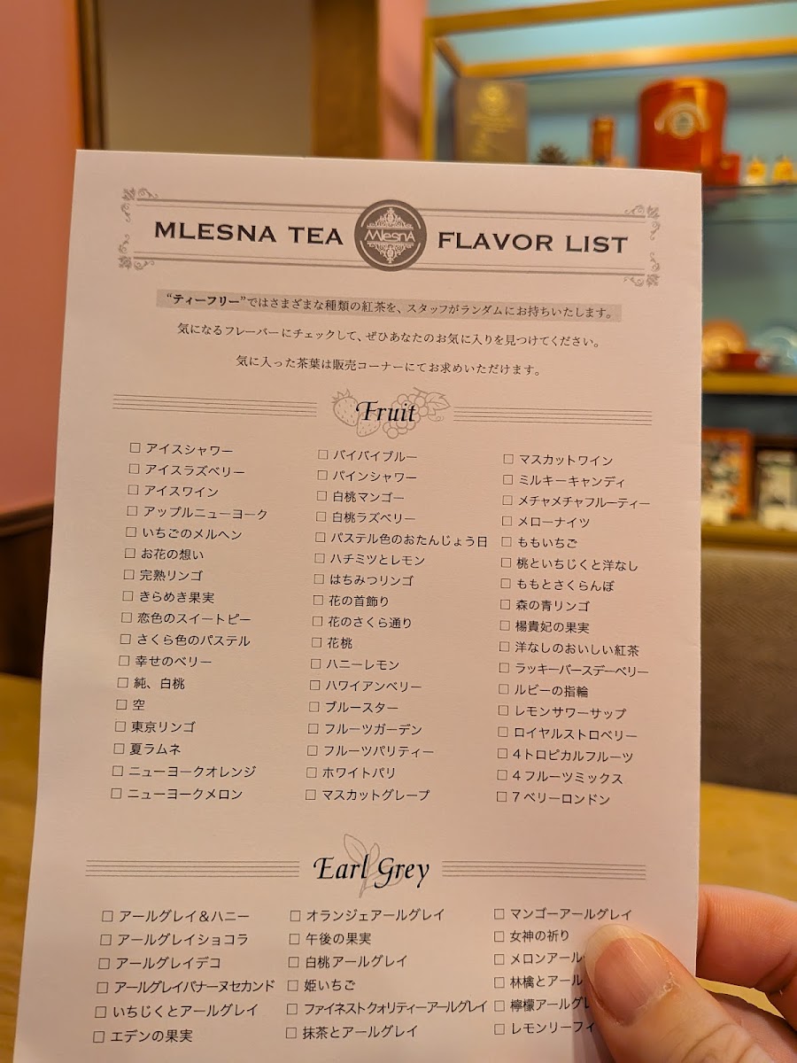 The tea SUPPORTED BY MLESNA - 2