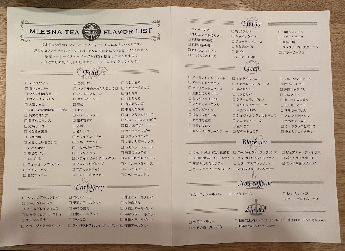 The tea SUPPORTED BY MLESNA - 4