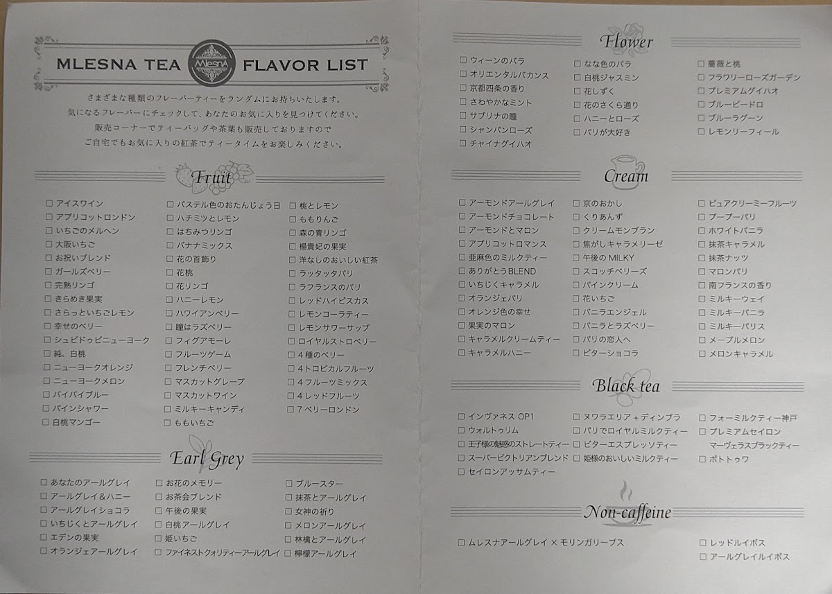 The tea SUPPORTED BY MLESNA - 6