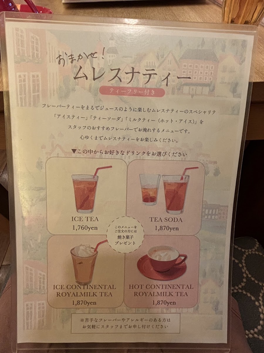 The tea SUPPORTED BY MLESNA - 9