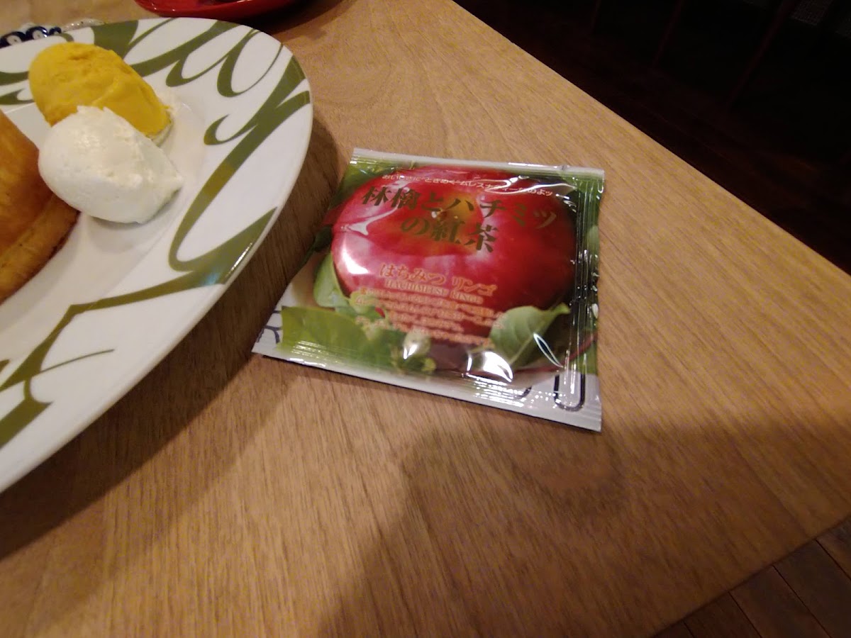 The tea SUPPORTED BY MLESNA - 7