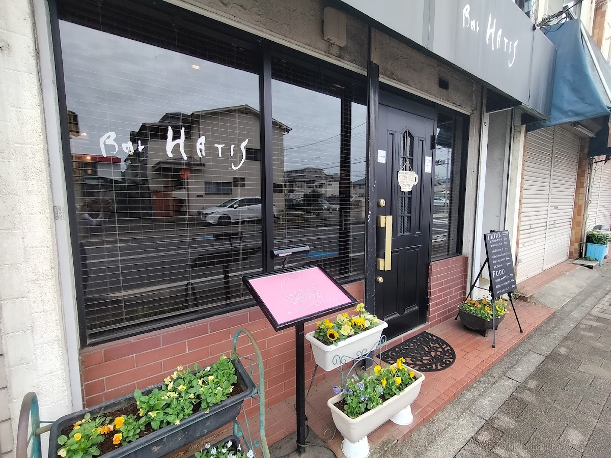 HATIS COFFEE（ハティスコーヒー）