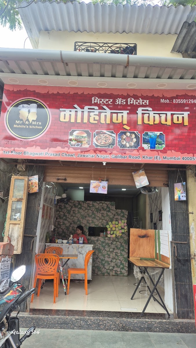 Mr & Mrs Mohite's kitchen