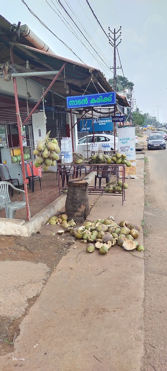 Karukutty Karikin Juice/ Falooda Park