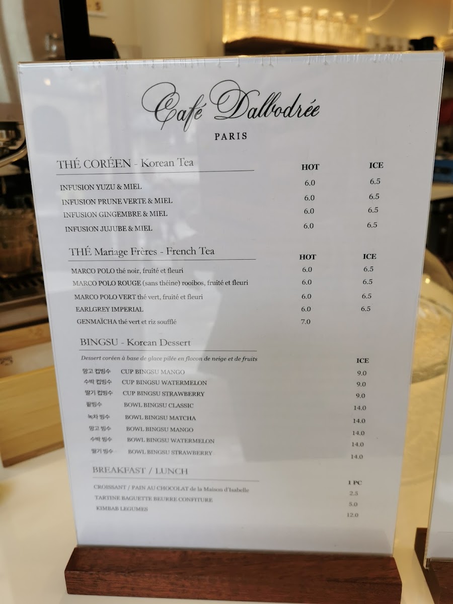 Cafe Dalbodree - 3