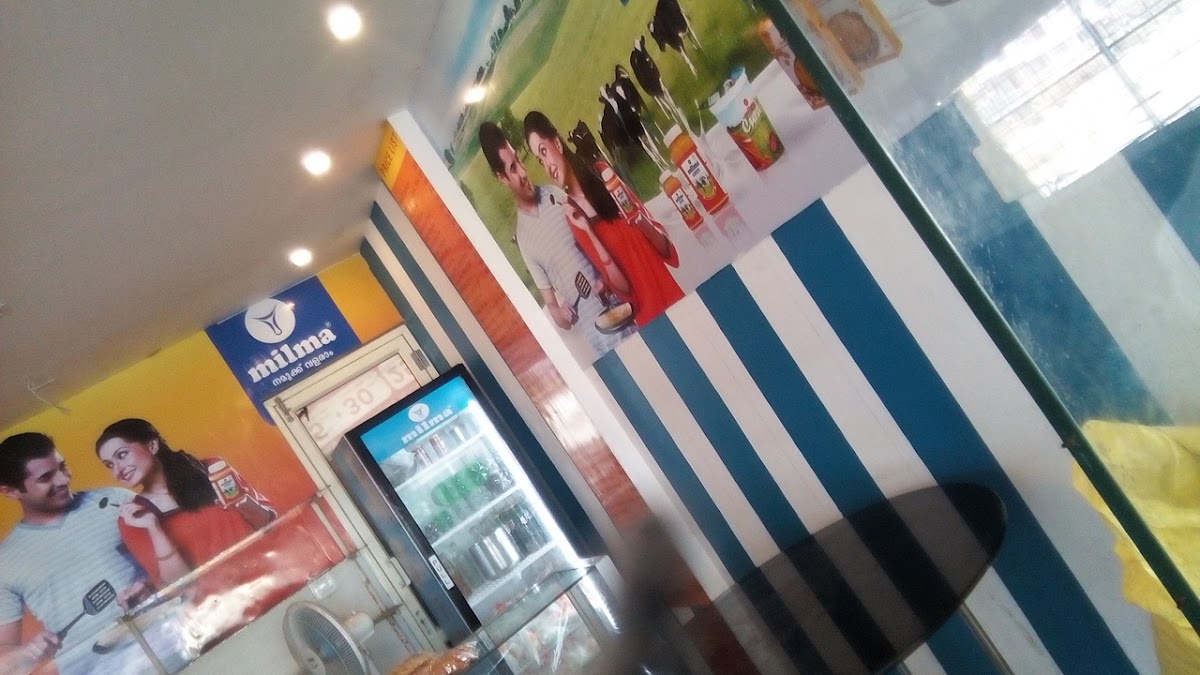 Milma Coffee Shop
