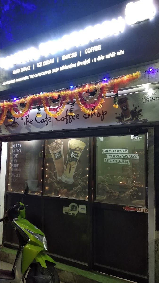 Beyond Temptation, Rukhmini Nagar