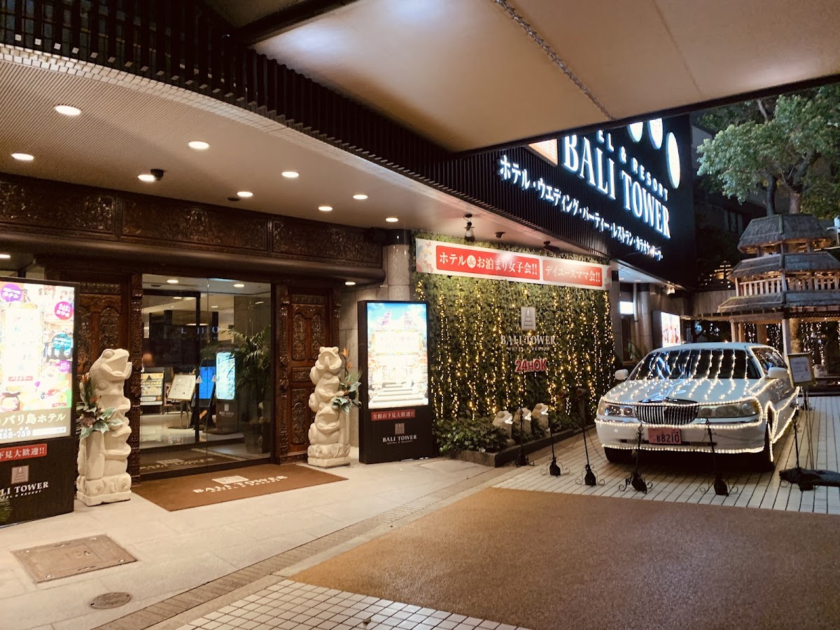 Honey Toast Cafe Tennoji