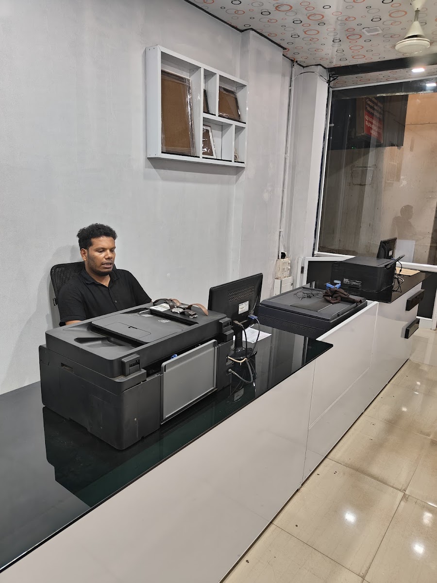 GOOGILE INTERNET CAFE CHERPULASSERY