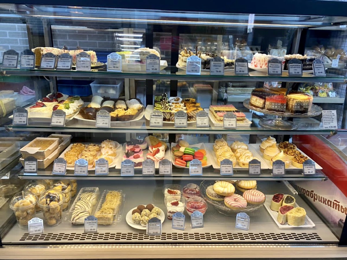 Vkusnyye Shtuchki Marksa