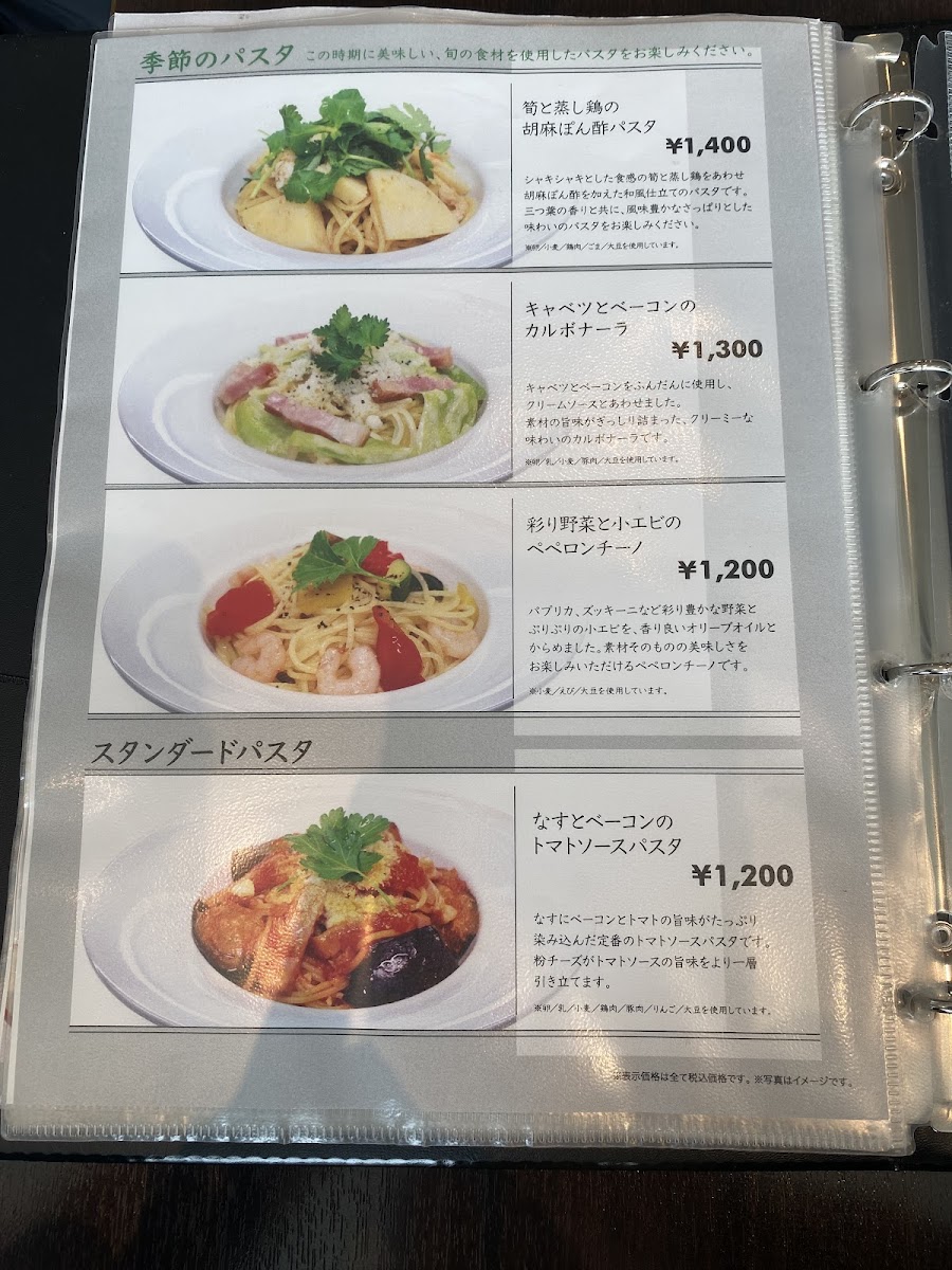 cafe comme ca Keihan City Mall - 2