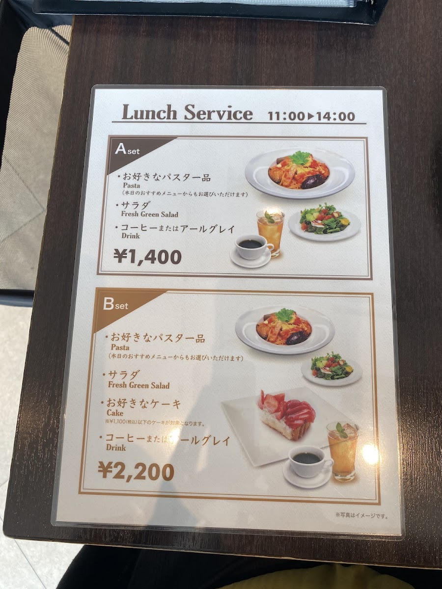 cafe comme ca Keihan City Mall - 9