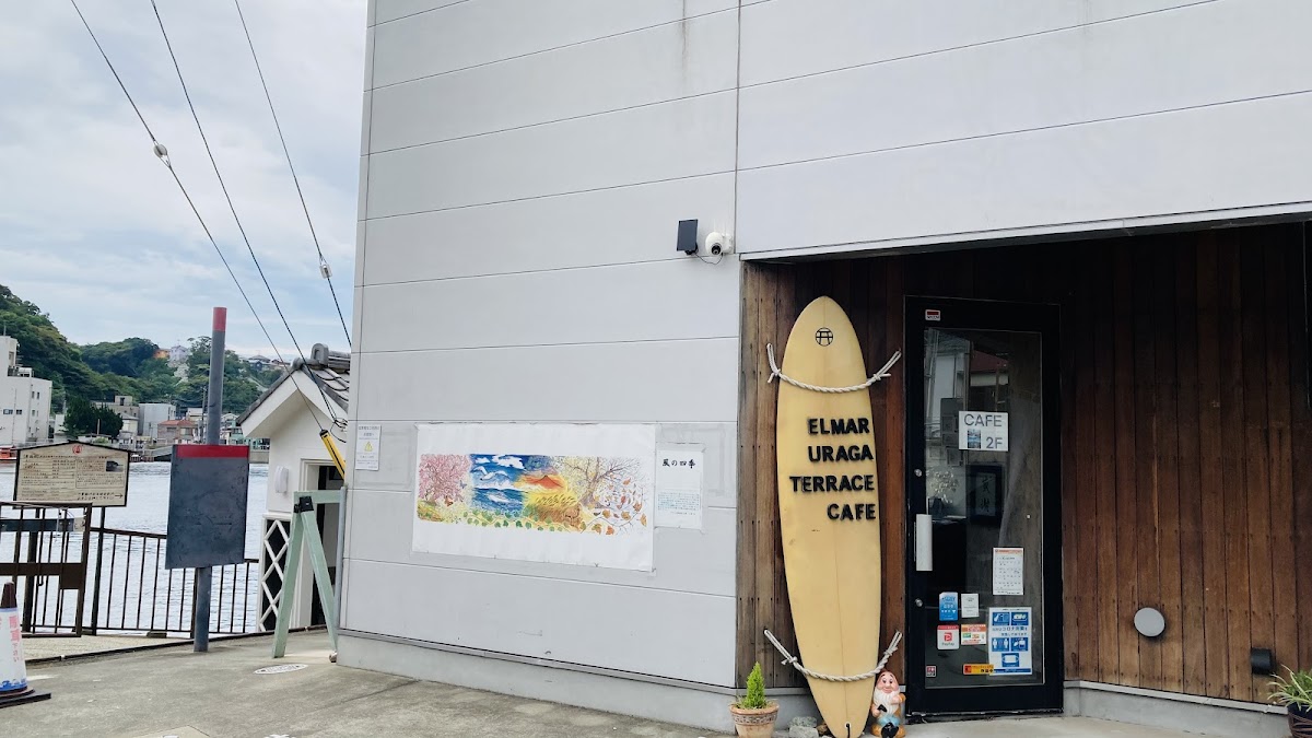 ELMAR URAGA TERRACE CAFE
