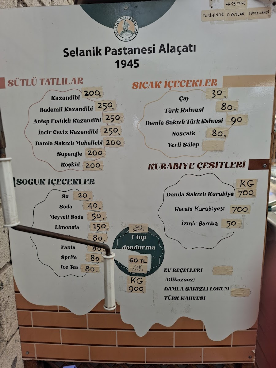 ALAÇATI SELANİK PASTANESİ 1945 - 1