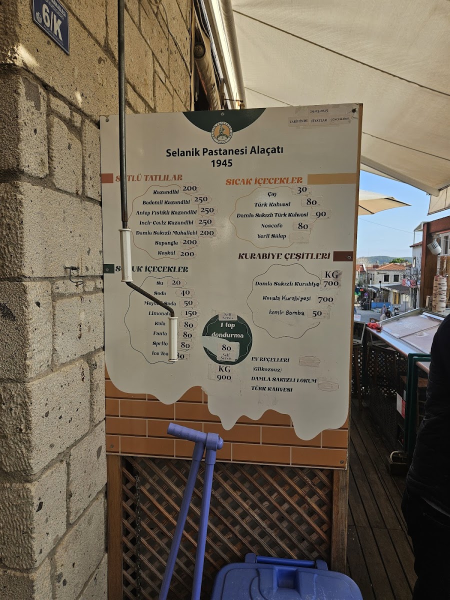 ALAÇATI SELANİK PASTANESİ 1945 - 2