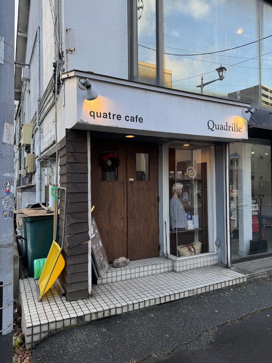 Quatre Cafe
