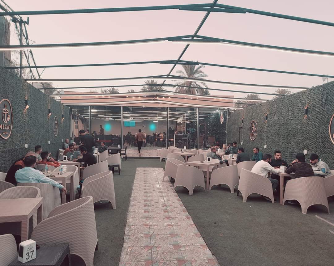 كوفي مزاج - Mezaj Coffee