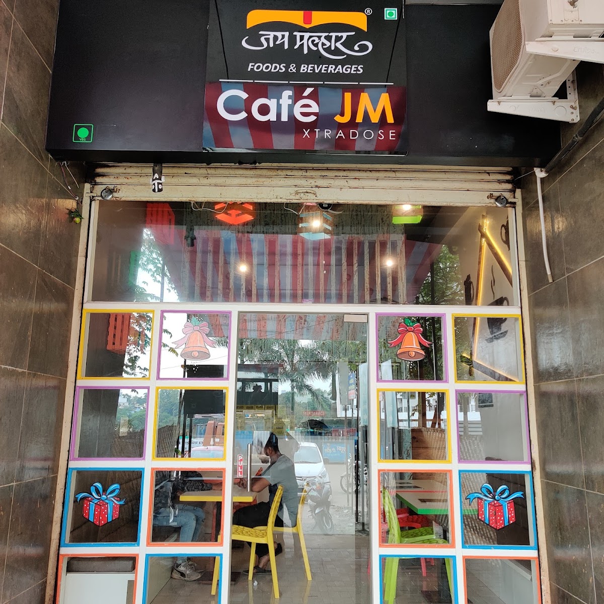 Cafe JM || Jai Malhar Cafe Kolhapur