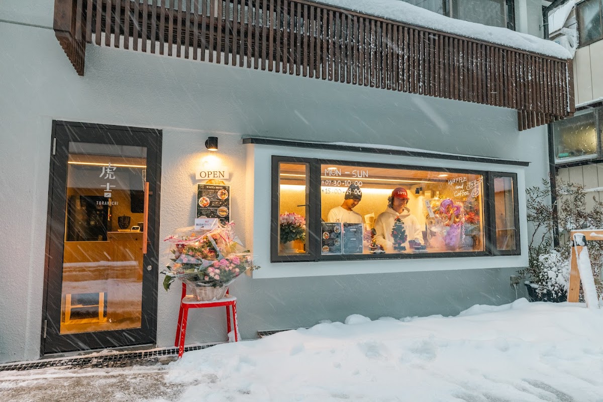 TORAKICHI Cafe & Waffle