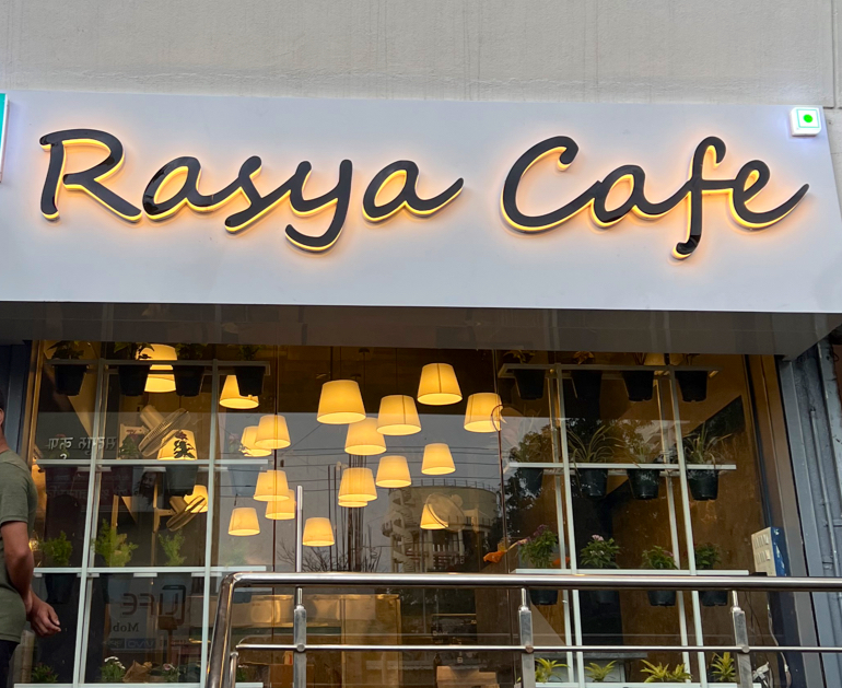 Rasya Cafe