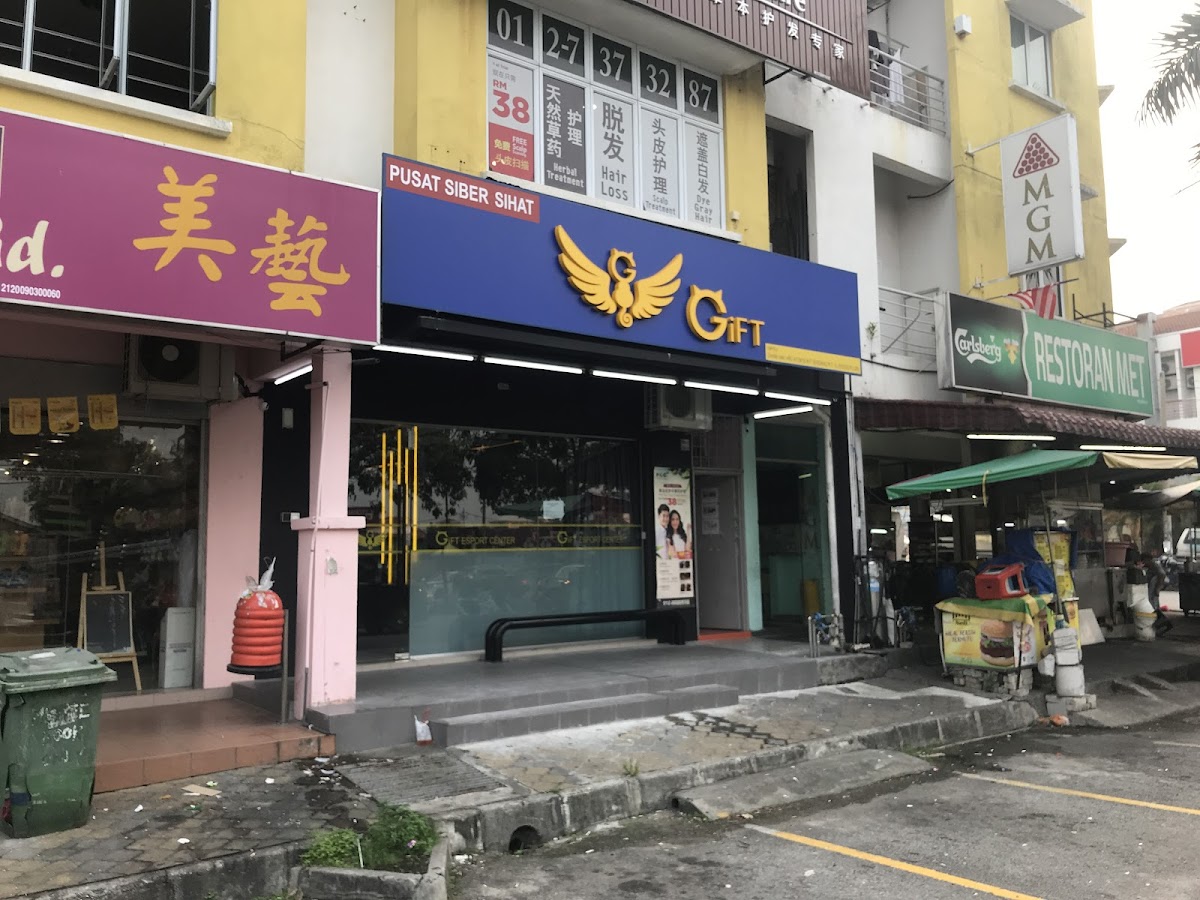 Gift Internet Cafe Bukit Serdang