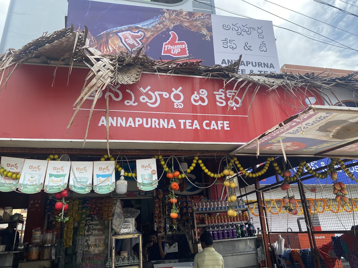 annapurna tea cafe tada