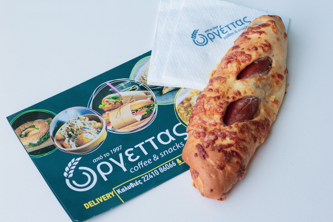 Orgettas 'Coffee & snacks' - 4