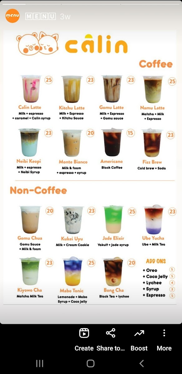 Calin Cafe & Baking Supply store - 2