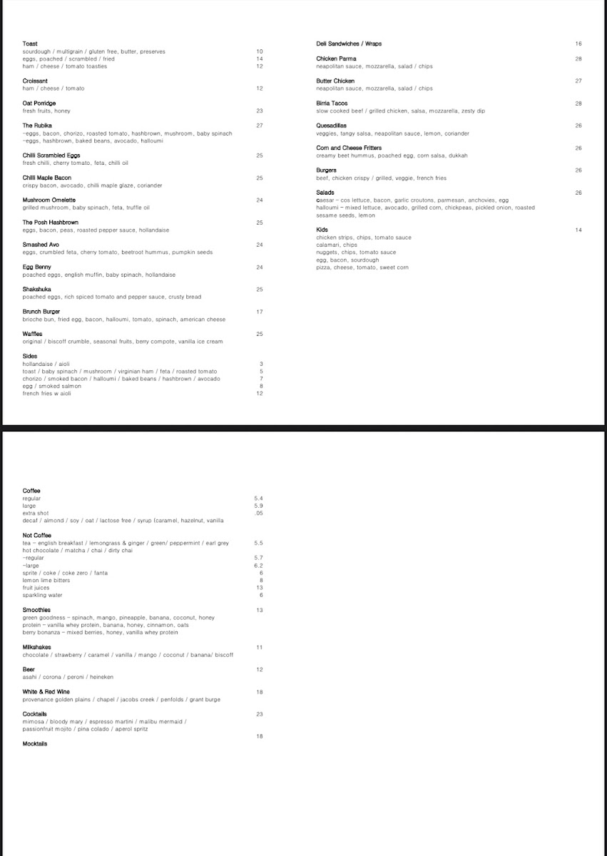 Rubika Cafe & Bar - 2