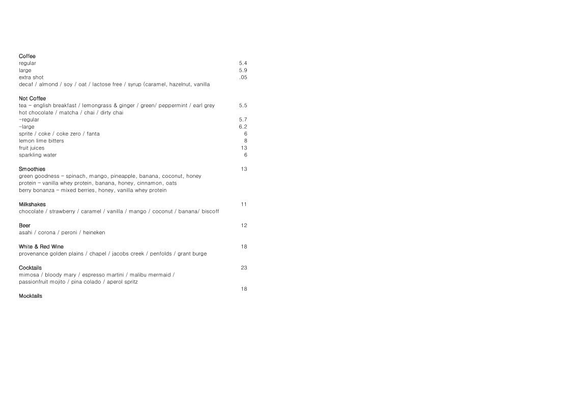 Rubika Cafe & Bar - 3