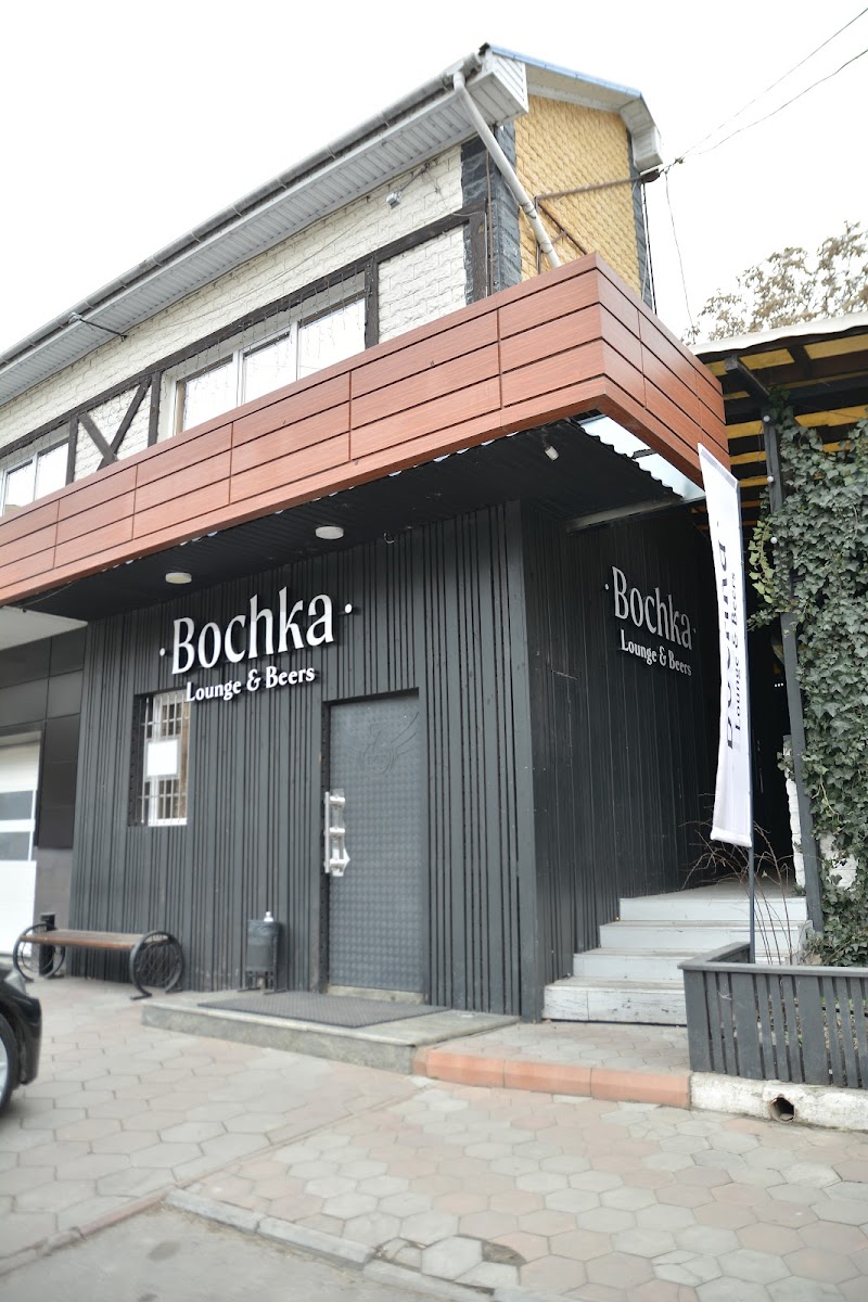 Bochka lounge & Beers