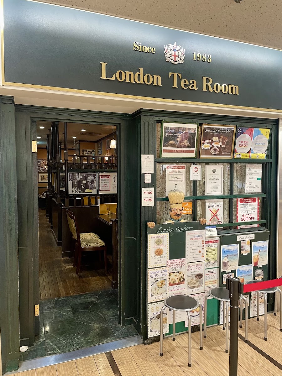 London Tearoom Hankyu Men's