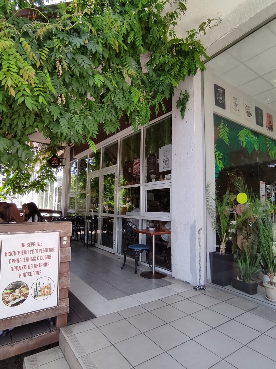 Кафе Coffee Bake