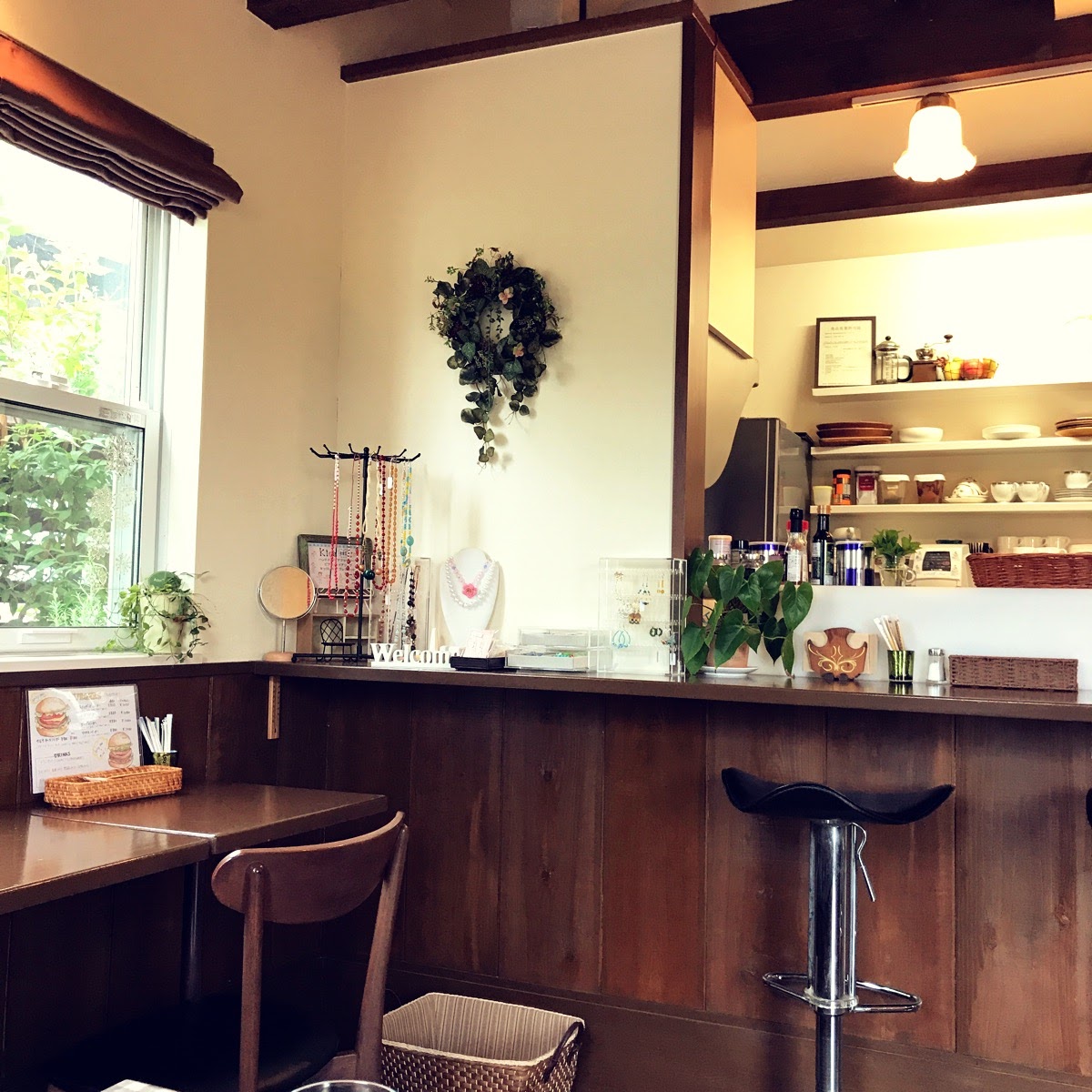 Fields Cafe & ENGLISH