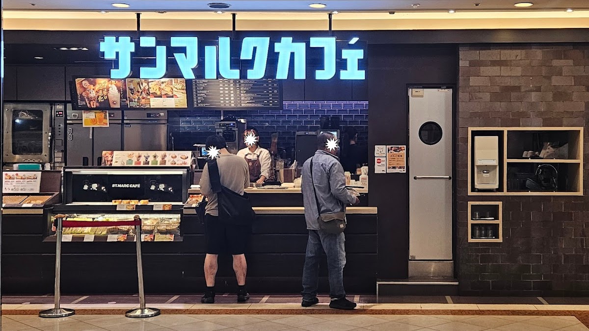 Saint Marc Cafe - Promena Kōbe