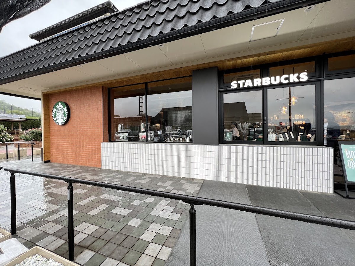 Starbucks Coffee - Fukuyama Service Area (Outbound)