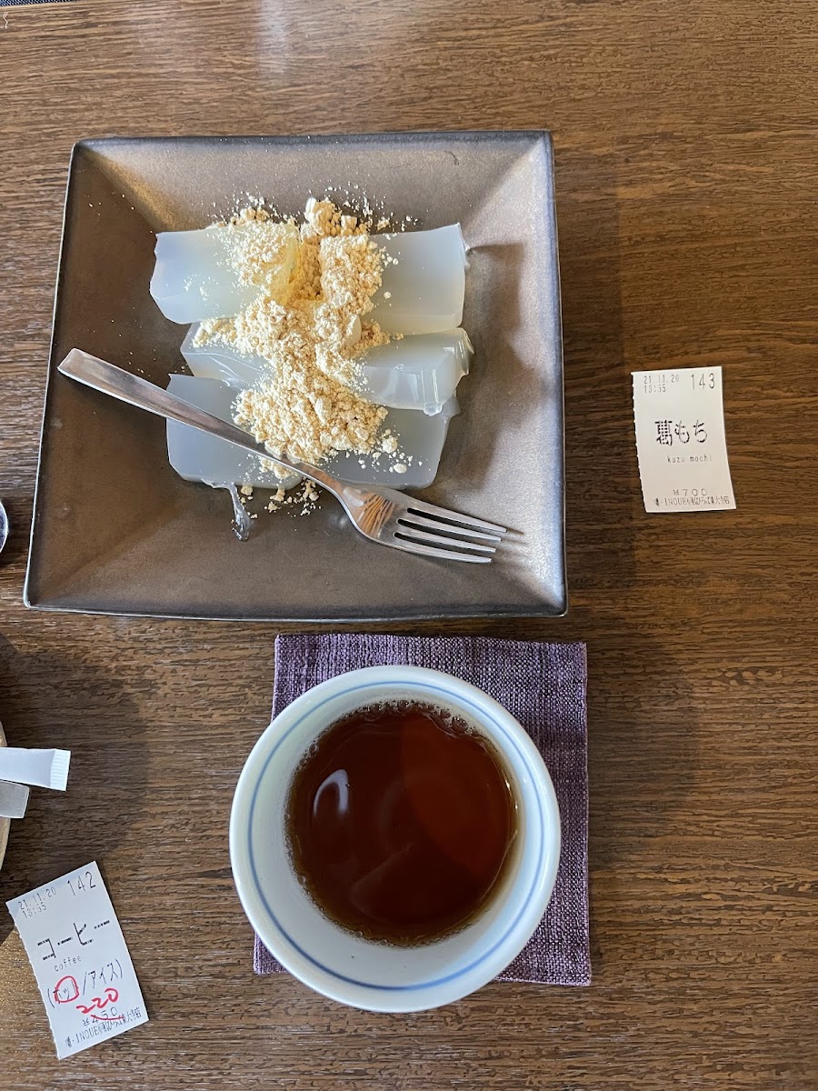 Ban Inoue Todaiji - 10