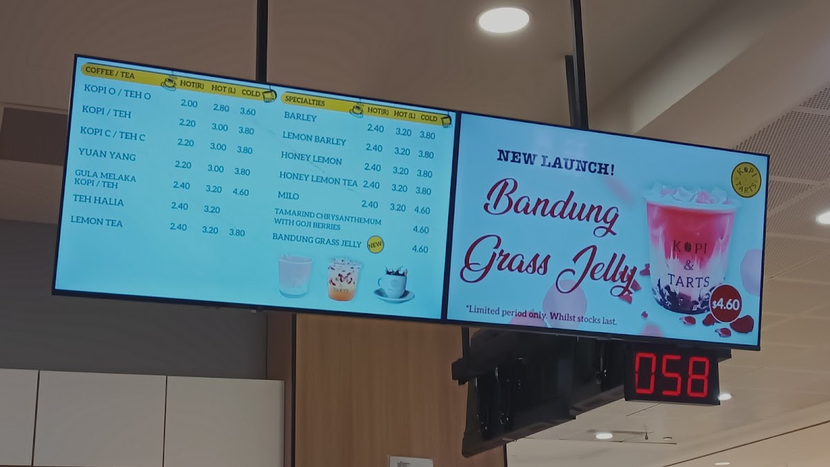 Kopi & Tarts Yishun Ave 2 - 7