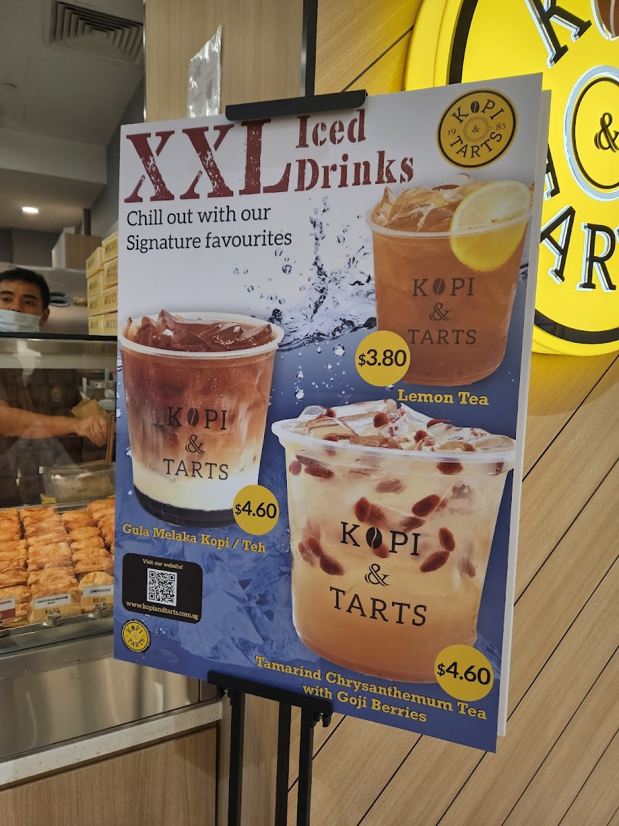 Kopi & Tarts Yishun Ave 2 - 8