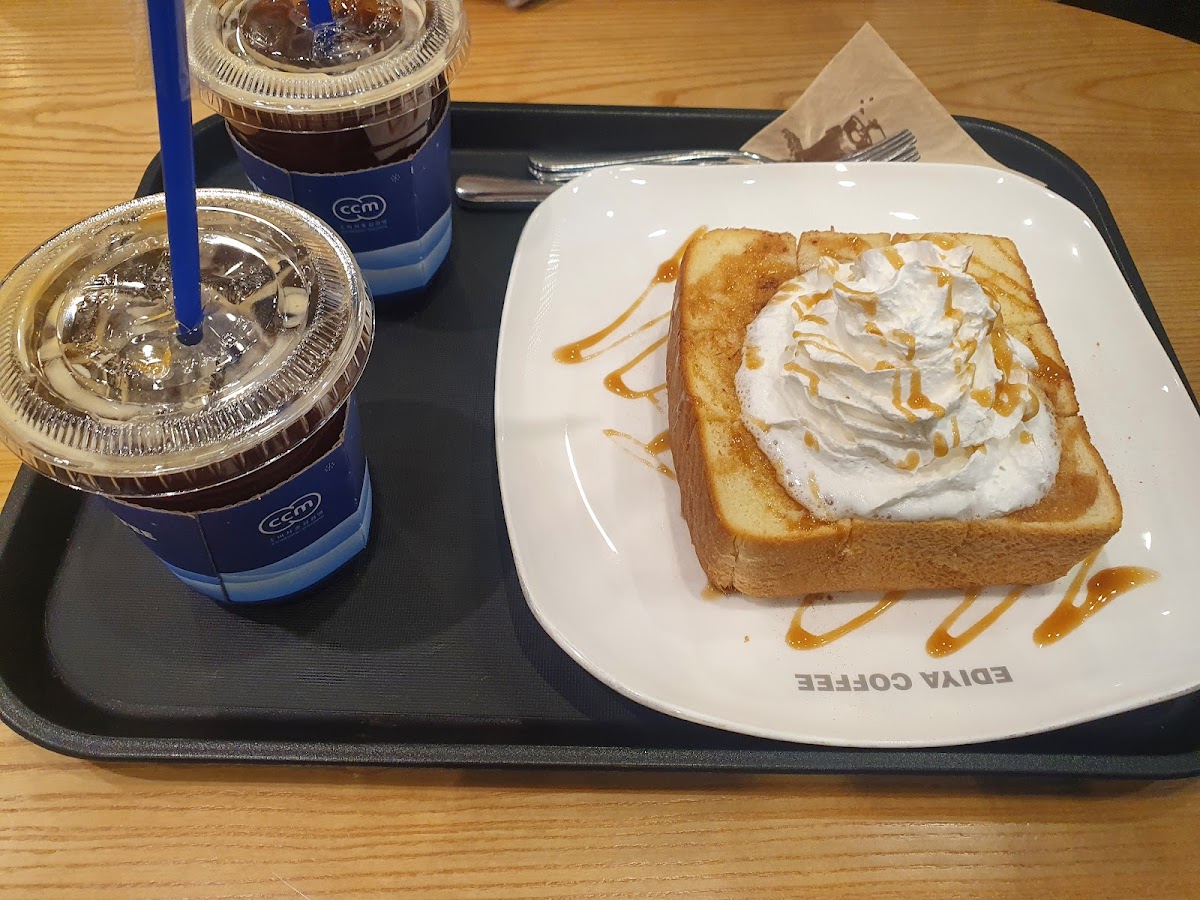 Ediya Coffee Chuncheon Central Station Branch - 2