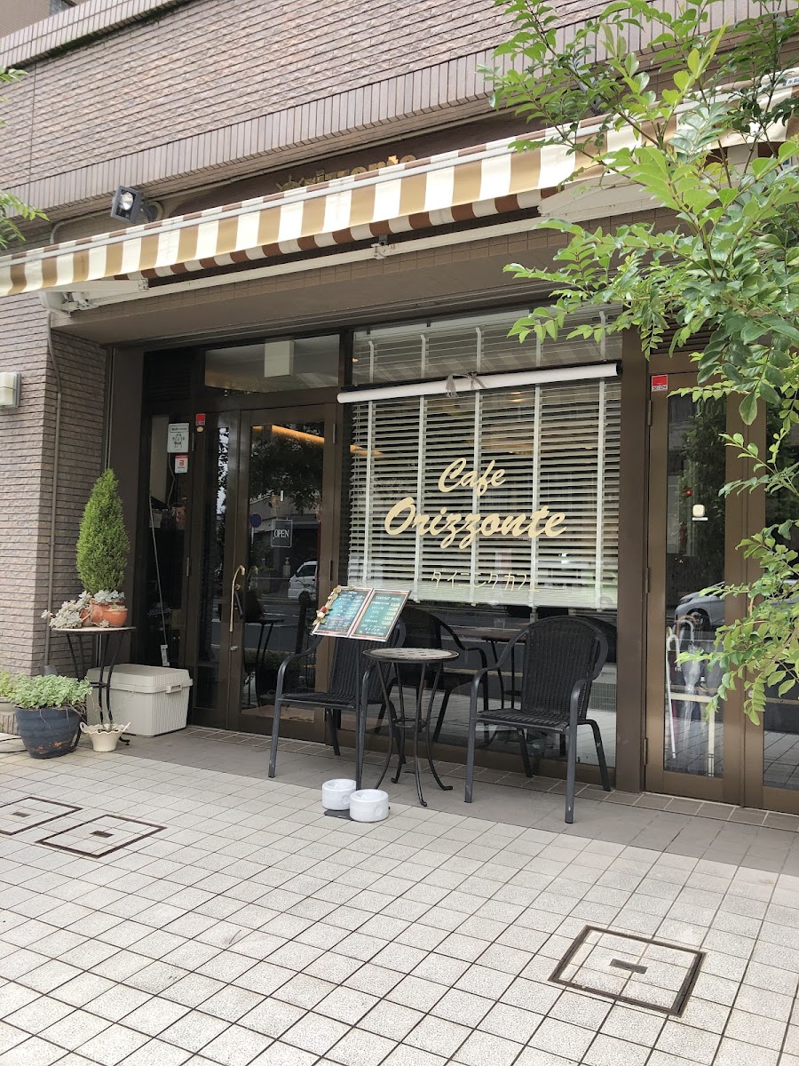 Cafe Orizzonte
