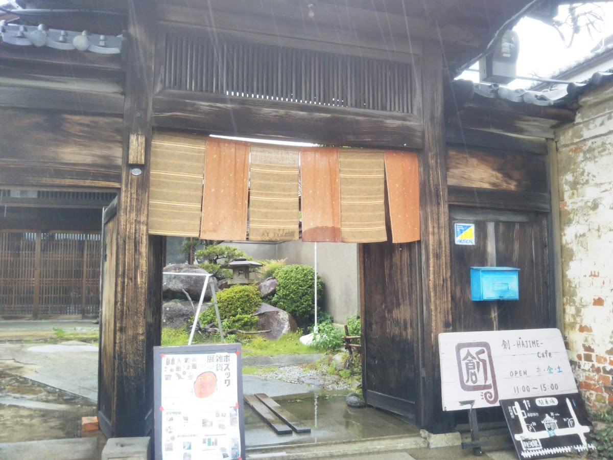 HAJIME-cafe