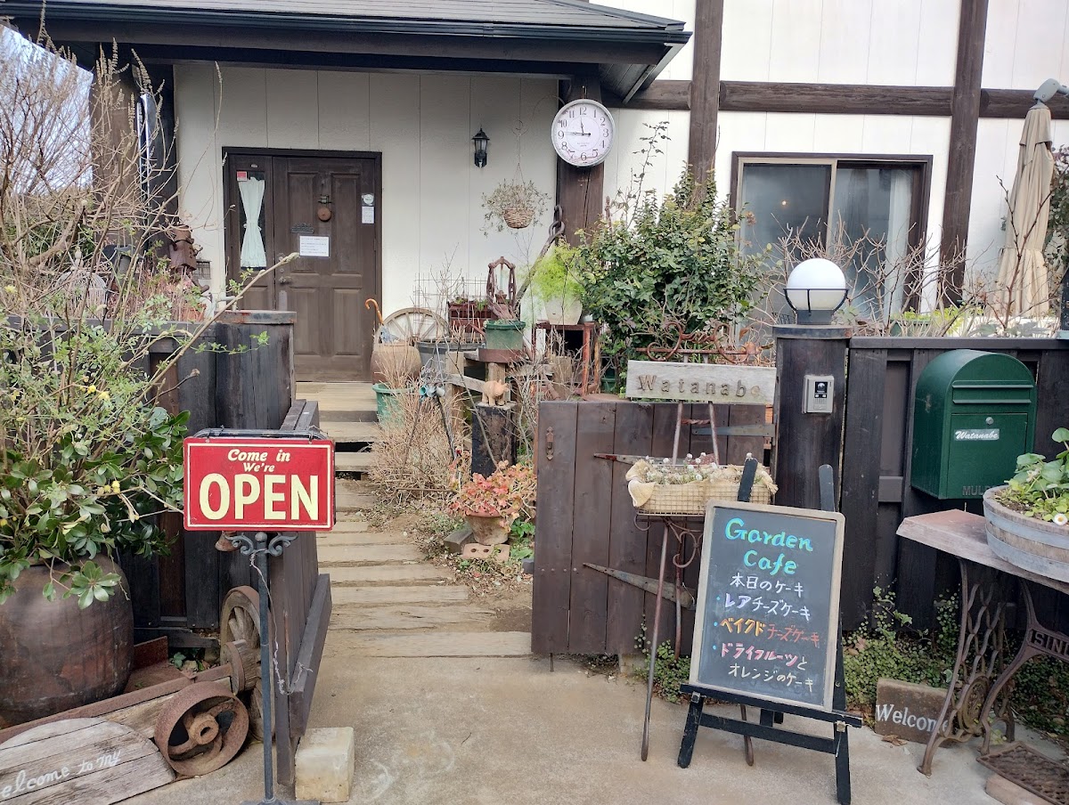 Garden Cafe Kazamidori