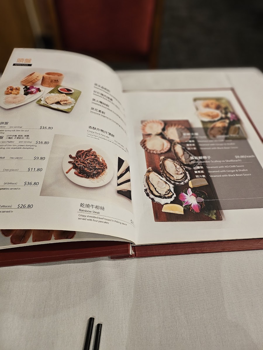 Chrysler Cafe Bar, Castlereagh Street - 1