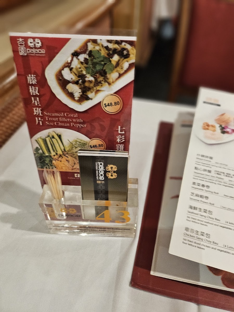 Chrysler Cafe Bar, Castlereagh Street - 2