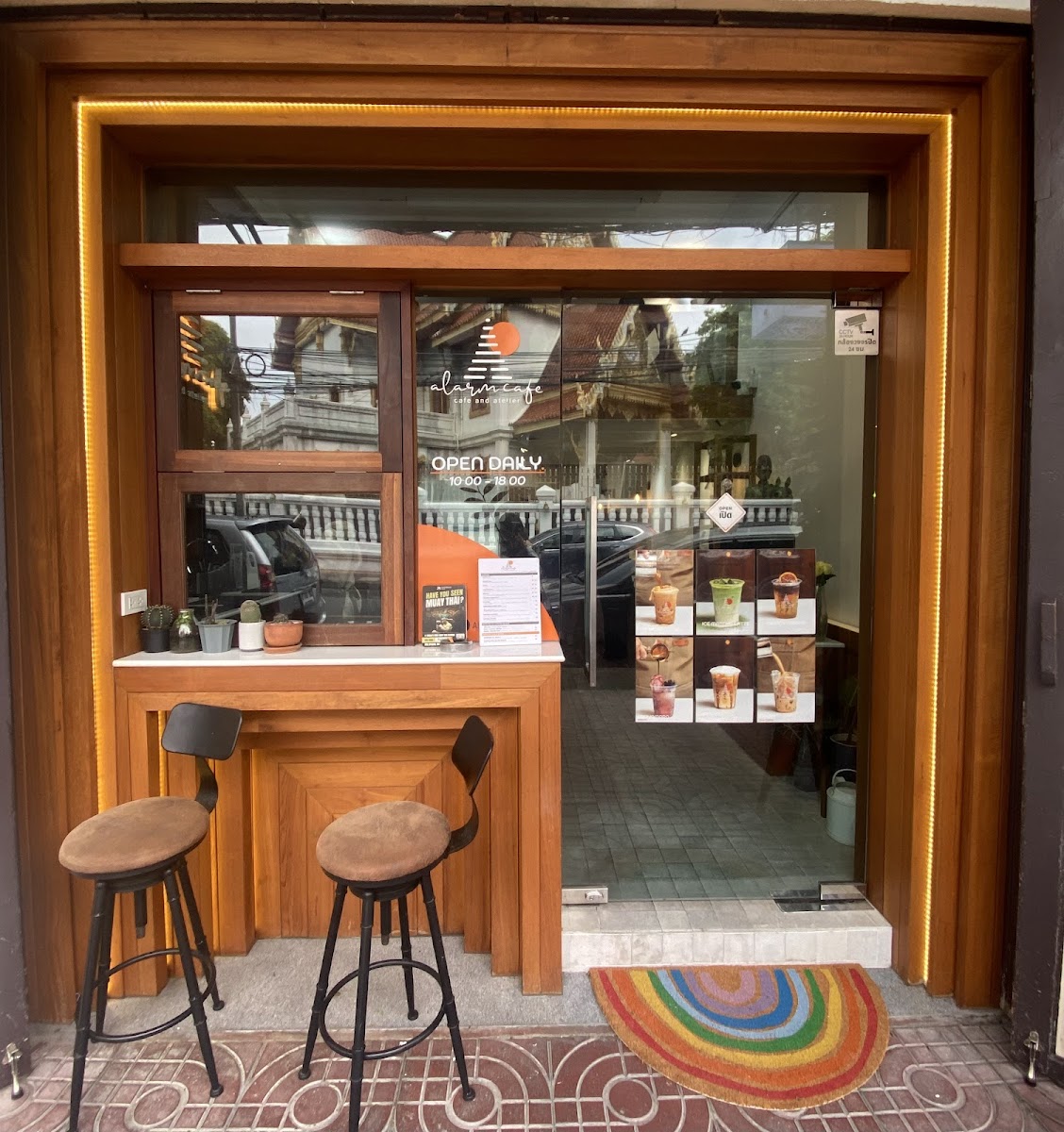 Alarm Cafe and Atelier