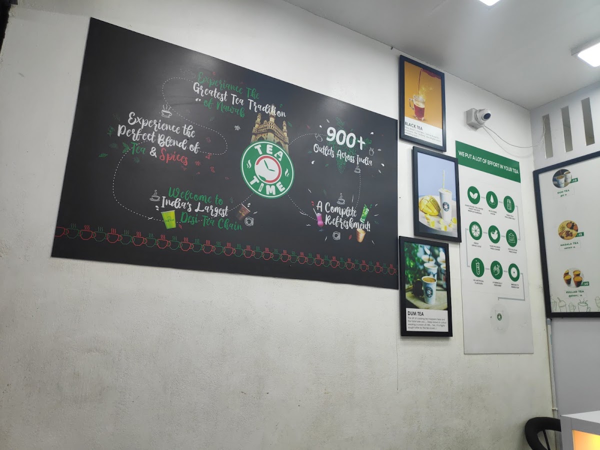 Tea time Udumalpet - 3